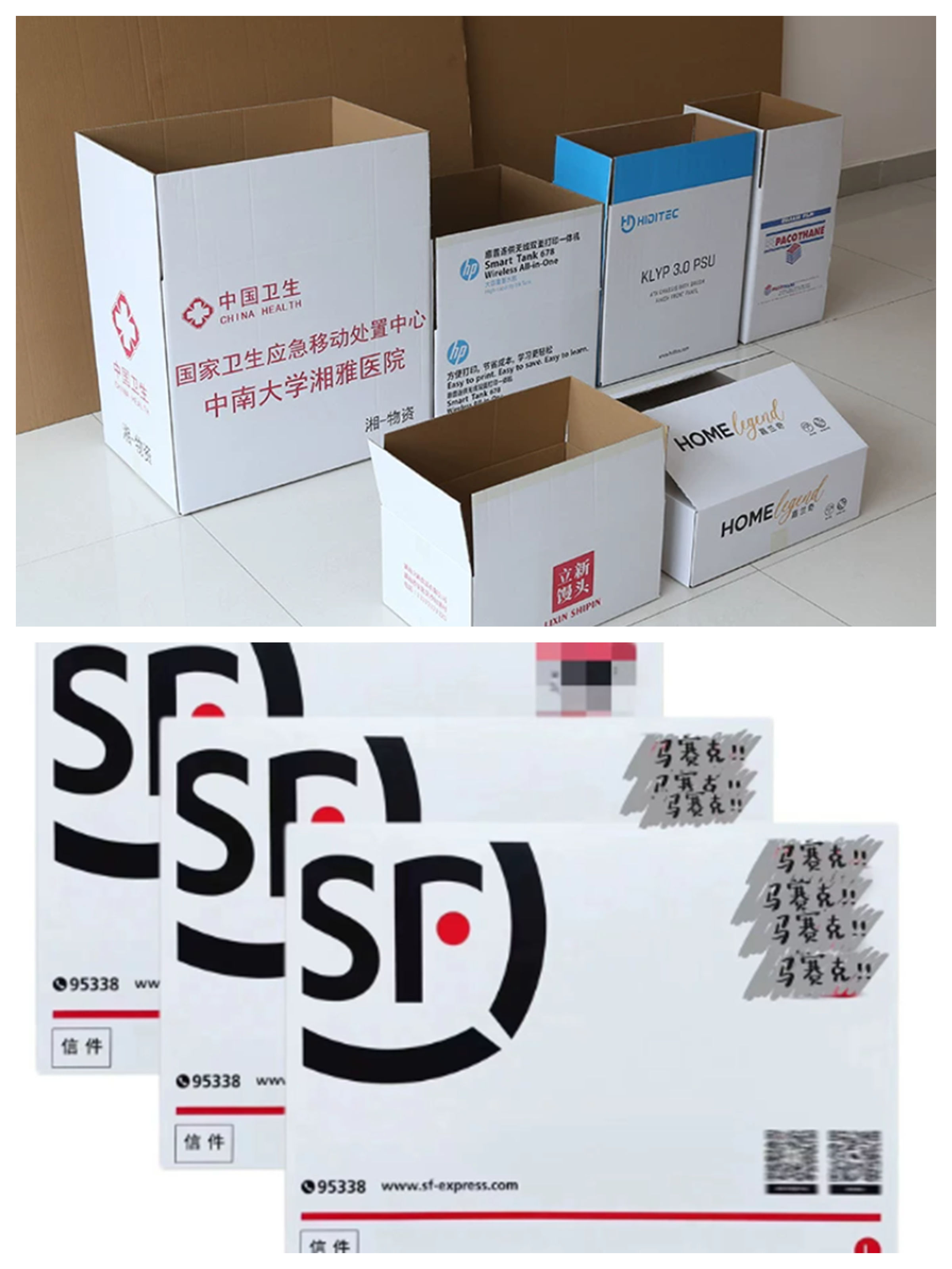 140g 170g Printable Coated White Top Liner For Mailing Envelope 70 x 100cm
