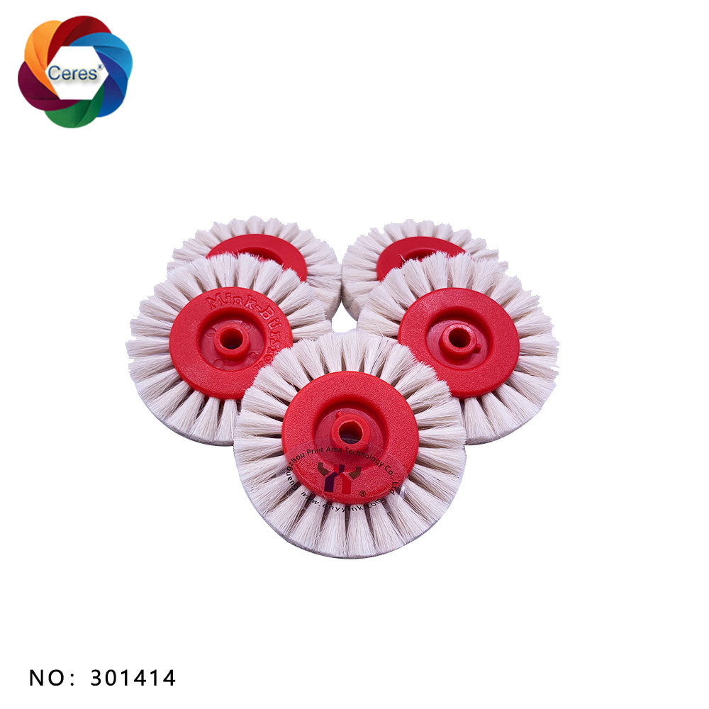 Шерсти запасных частей 60mm 2mm печатной машины SM102 катят очищая щетку