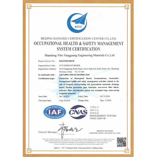 Водостойкая геомембрана 0,5 мм для пруда креветок в черном белом зеленом синем