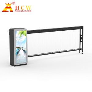 DZ811 Heavy-Duty DC Brushless Blade-Style Advertising Barrier Gate