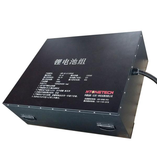 12V 20ah Solar Lifepo4 Battery Rechargeable With Large Capacity