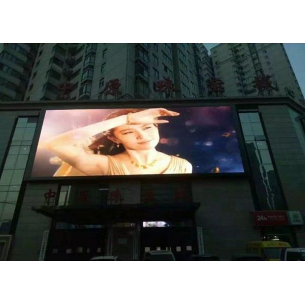 SMD3535 HD Outdoor Advertising Led Display  Full Color Led Video Billboards P5
