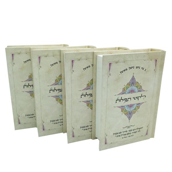 Round Spine Custom Hebrew Bible  Printing-mini pocket size-45gsm bible paper