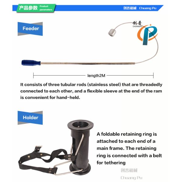 Ruminal Magnet, Strong Rumen Magnet, Cow Magnet, strong magnetic cage rumen iron absorption