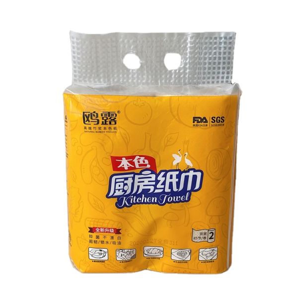 Recyclable Eco-friendly Bamboo Reusable Soft and Strong Kitchen Paper Towels