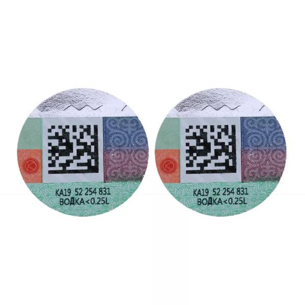 Papier fait sur commande démontable d'autocollant de Code QR d'évolutivité permanente de label