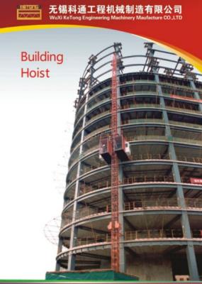 Painted / Hot Dipped Zinc Construction Material Hoists For Electric Power Plants