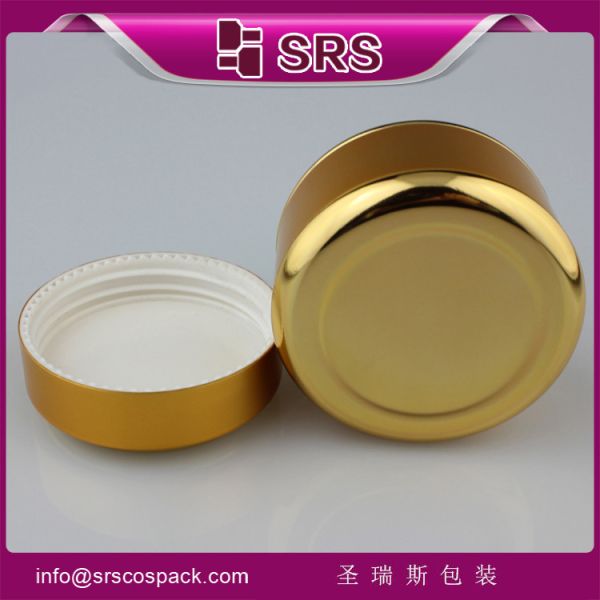 SRS manufacturer wholesale round empty golden aluminum cream jar for skincare products use