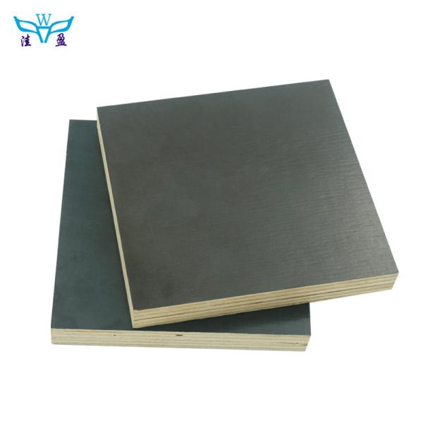 Waterproof Full Hardwood Core 15mm Film Faced Plywood