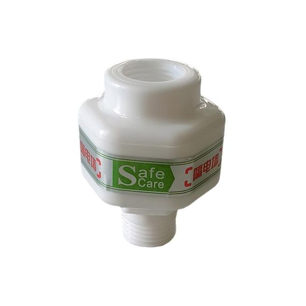 12V 220V Electric Water Heater Electric Shower Leakage Protector