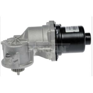 Transfer Case Motor
