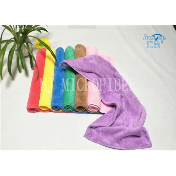 Colorful Beautiful Eco - friendly Microfiber Bath Towel Super Absorbent