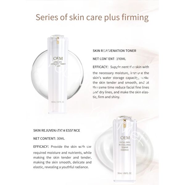 Carnosina escualana Vitamina Arbutina Niacinamida Suero Antienvejecimiento Productos para el cuidado de la piel