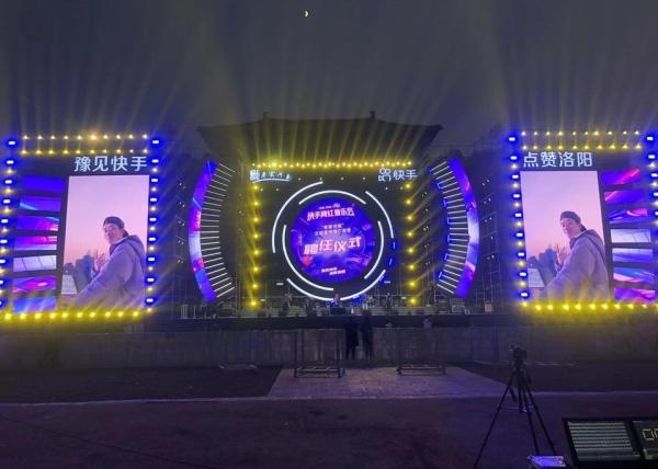 Large Outdoor Rental 320x160mm P10 Advertising Wall Billboards For Stage Music Festivals Concerts