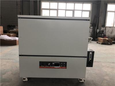 1300℃ Vacuum Laboratory Tube Furnace With Sweden Imported Resistance Wire