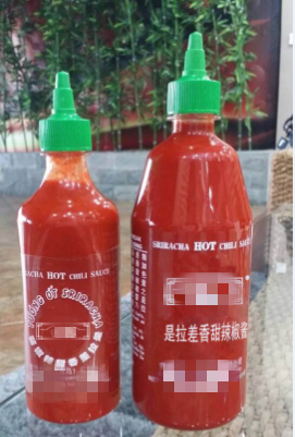 Hot Wholesale High Quality Sriracha Hot Chili Chilli Sauce