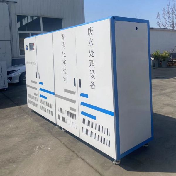 2000 L/D Testing Wastewater Treatment Equipment for Industrial/Agriculture/ Heavy Metal