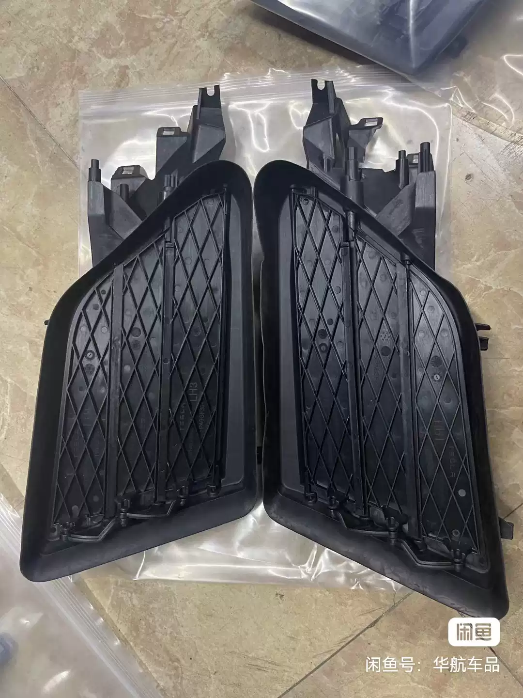 Replacement Auto Parts for Tesla Model S Front Bumper Fog Light Frame OEM1057851-00-J