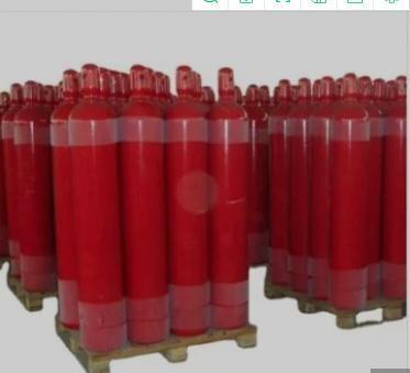 China Best Price Factory Wholesale  High Purity Cylinder Gas  CH4 Methane