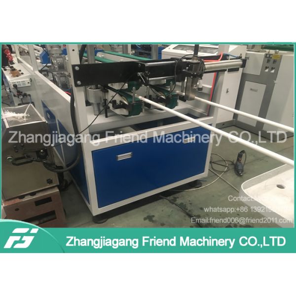 Simens Motor Brand Plastic Pipe Manufacturing Machine 16-63mm Pipe Diameter