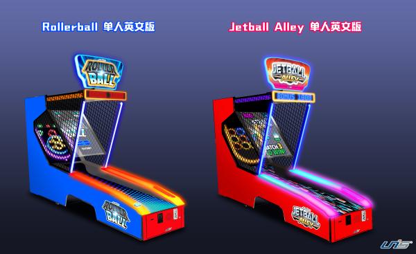 Kit de resgate de bilhetes de jetball loteria video arcade FEC sala de jogos habilidade interior jogo de boliche bola Ske