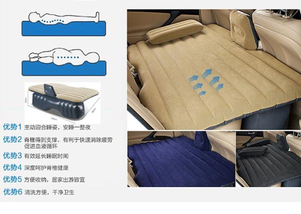 Waterproof Green Mobile Inflatable Car Bed with No Chemical Scents / Carrying Convenient