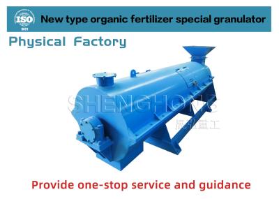 Máquina de granulação de fertilizantes orgânicos de composto de 37 kW