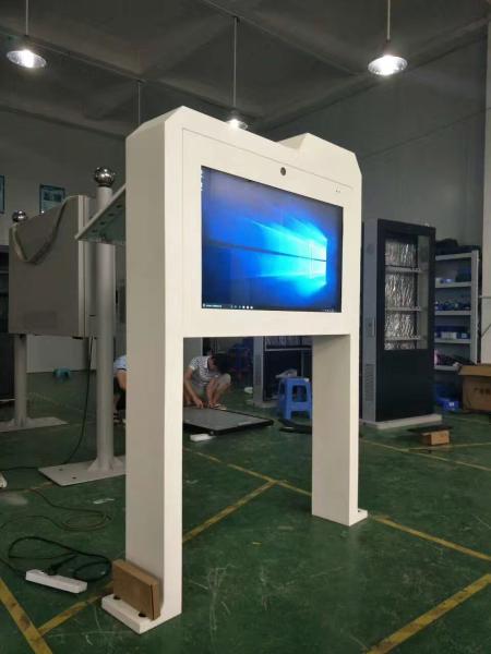 43 inch AC100-240V Floor Standing Digital Signage , Outdoor Vertical LCD Screen 50/60 HZ