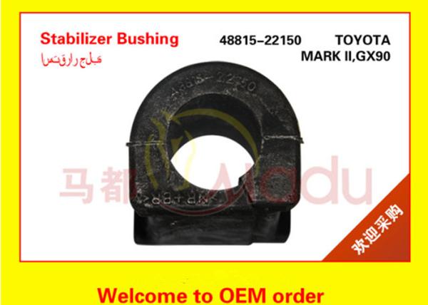 48815-22150 Front Stabilizer Bushings Black Color For Toyota Mark 2