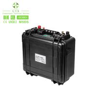 sistema do armazenamento da bateria solar de 12V 200Ah