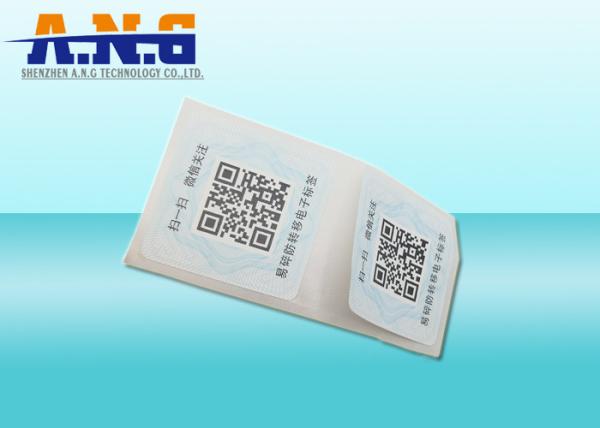 Custom Monza 5 UHF RFID Tag 48 Bits For Security Management , Food Industry