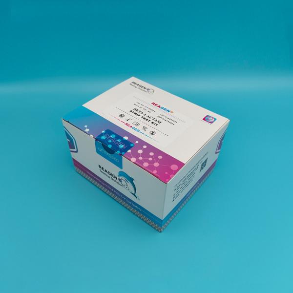 Fast Accurate Penicillin Beta-Lactams Strip Test Kit 0 - 50ppm Range Small Size