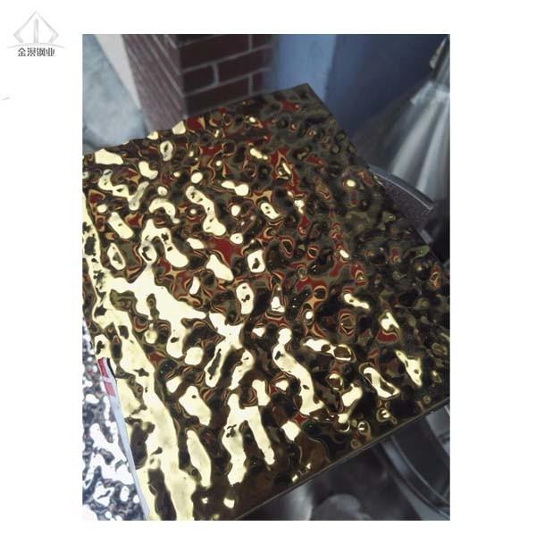 201 304 Stainless Steel Embossed Sheet Industrial Decoration SS Coloured Sheet