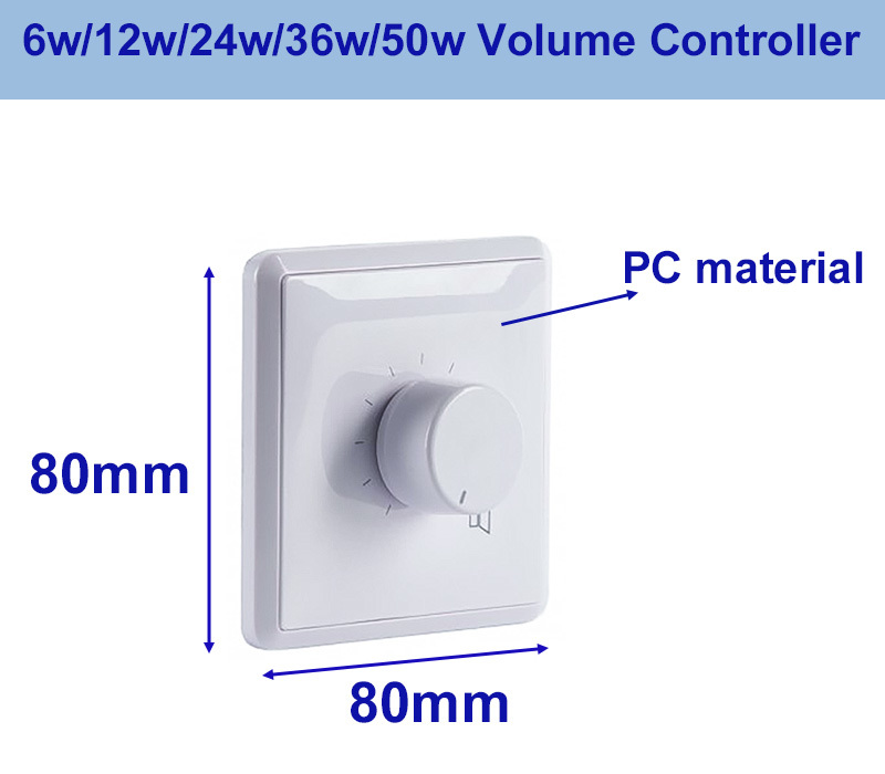 OEM ODM 12W Volume Controller Relay Speaker Control Wall Switch