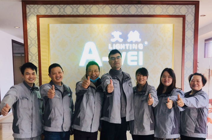 Jiangsu A-wei Lighting Co., Ltd.
