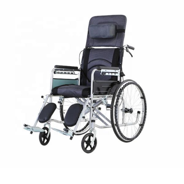 Handicapped Wheel Chair