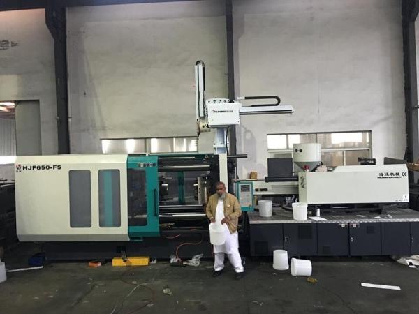 máquina da modelação por injeção de 875mm*875mm