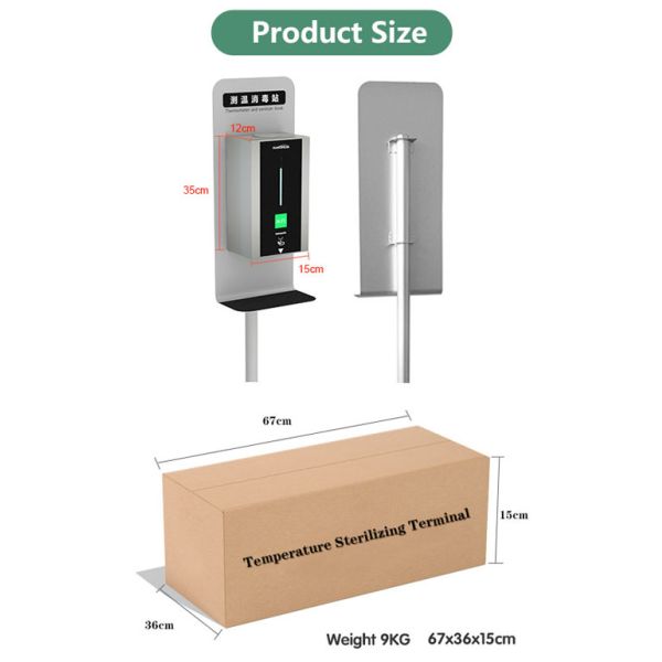 Distribuidor do sabão da mão do quiosque 1L do varredor do sensor de temperatura