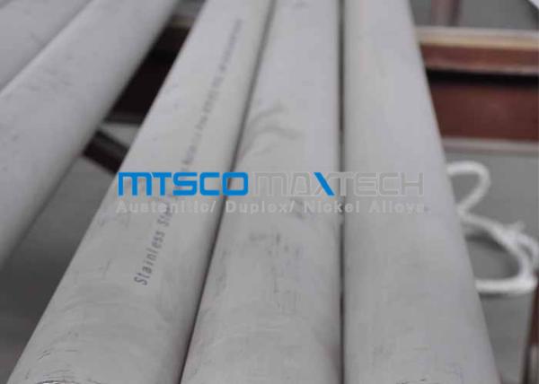 Diâmetro grande de aço inoxidável estirado a frio da tubulação sem emenda, TP316L/1,4404 100mm x 10mm