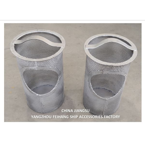 Stainless Steel Sea Chest Strainers Essential Components For Large Motorized Vessels