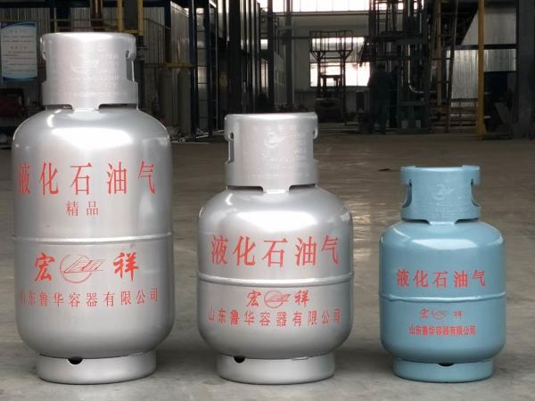 gas container