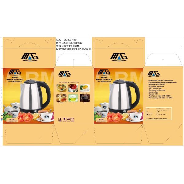 Double Wall Stainless Steel Electric Water Kettle Automatic Shut Off Kettle Electric