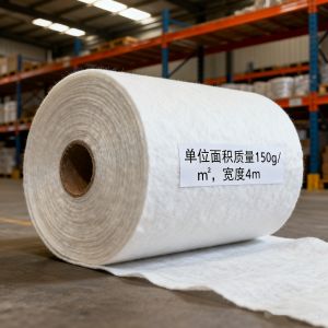 High Permeability PP Nonwoven Geotextile Fabric 200g Filtration Layer In Drainage Geotechnical Material
