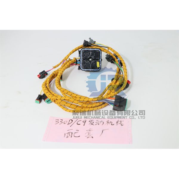 235-8202 330D 336D C9 Engine Wiring Harness