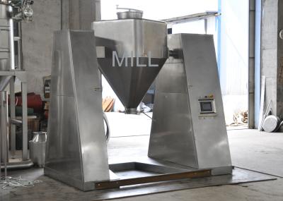 Square Cone Commercial Powder Mixer / Powder Mixer Machine 220-660 V