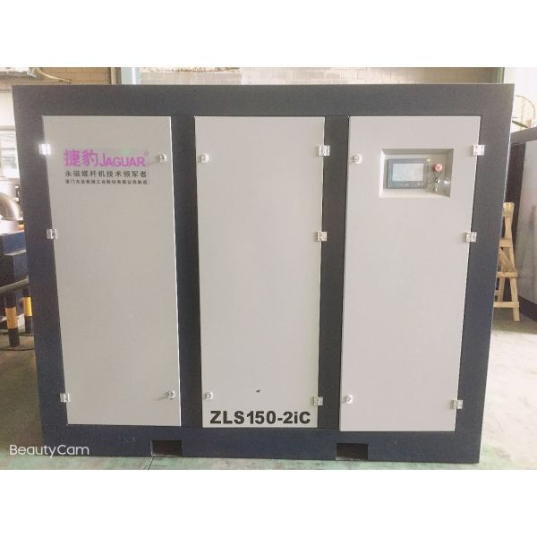 150HP JAGUAR Heavy Two Stage Air Compressor The Ultimate Solution for Retail Industry