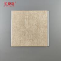 Factory Cost Price Hot Stamping Pvc Wall Panel Wpc Pvc Ceiling Panel Bamboo Pattern For Interior Decoration
