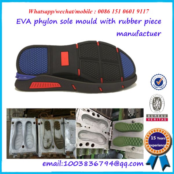 PCU PVC  Children Slipper Mould  90-100 HRC Hardness High Strength