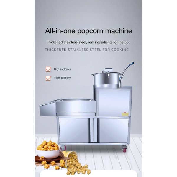 1100*420*1000 Safe and Durable Commercial Popcorn Machine for Ball Shape Popcorn