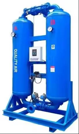 Stationary Turbo Adsorption Type Compressed Air Dryer Oil-Free Lubrication 380V AC Power Gear Bearing Core Components Air Cooled